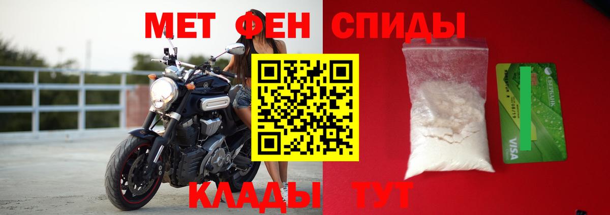 МАРИХУАНА Черногорск