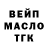 Экстази Cube ANDREY Gulenko