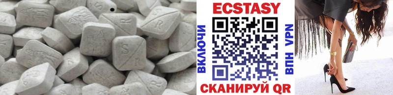 Экстази mix  kraken ССЫЛКА  Черногорск 