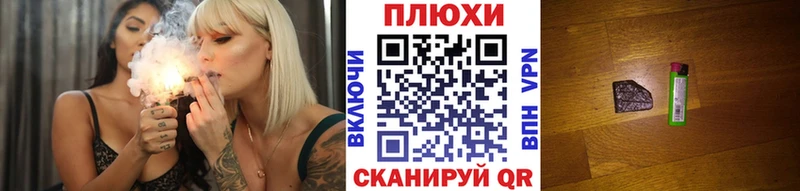 Гашиш Premium  Черногорск 