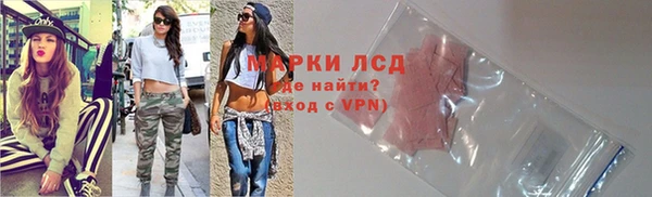 apvp Остров