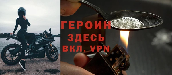 apvp Остров