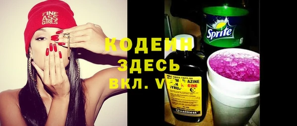 apvp Остров