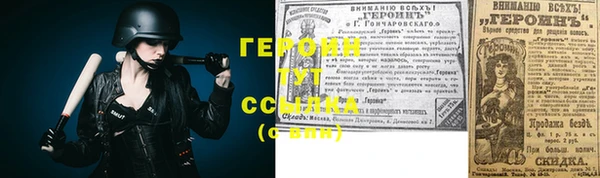 apvp Остров