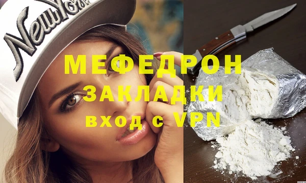 apvp Остров