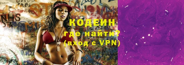 apvp Остров