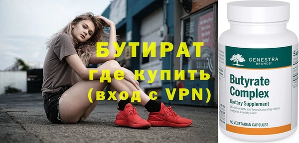 apvp Остров
