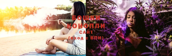 соль курить ск Осташков