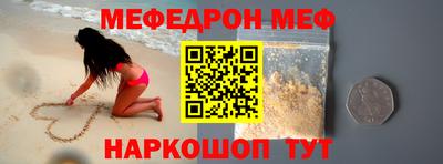 бошки Донецк