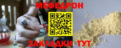 бошки Донецк