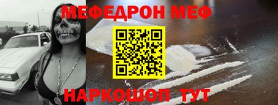 соль курить ск Дубна