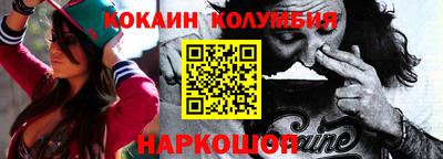 прущие грибы Донской
