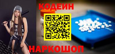 прущие грибы Донской