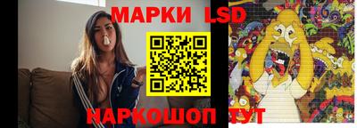 прущие грибы Донской
