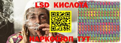 бошки Донецк