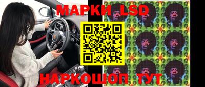 прущие грибы Донской