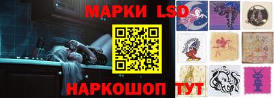 прущие грибы Донской