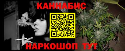 прущие грибы Донской
