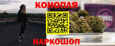 бошки Донецк