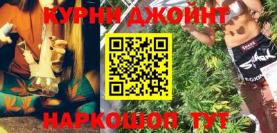 бошки Донецк