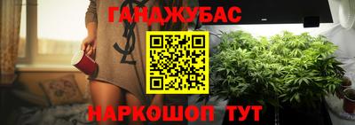 прущие грибы Донской