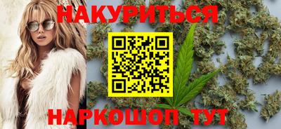прущие грибы Донской