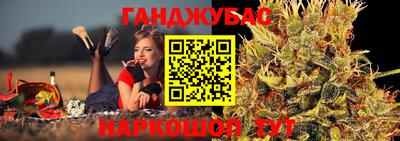 прущие грибы Донской