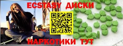 бошки Донецк
