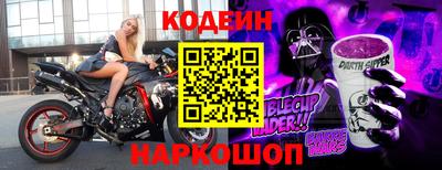 соль курить ск Дубна