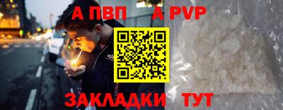 прущие грибы Донской
