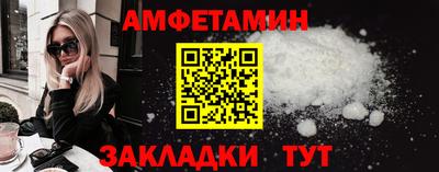 соль курить ск Дубна