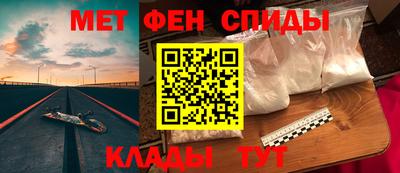 соль курить ск Дубна