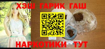 бошки Донецк