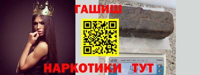 бошки Донецк