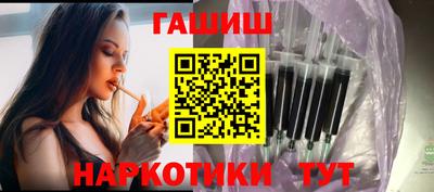 прущие грибы Донской