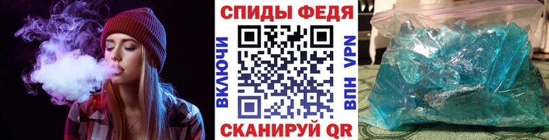 Первитин винт мега зеркало Черногорск
